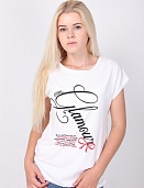 Футболка женская LadiesFashion 1010 с принтом